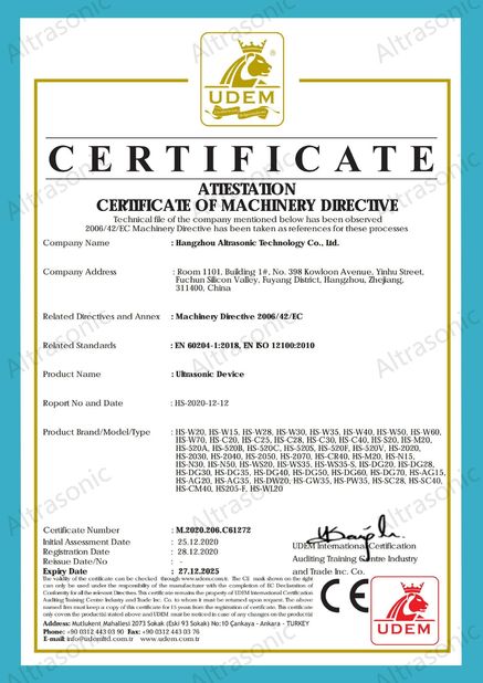 중국 Hangzhou Altrasonic Technology Co., Ltd 인증